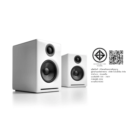 ลำโพง Audioengine A2+ Wireless Speaker สีขาว_4